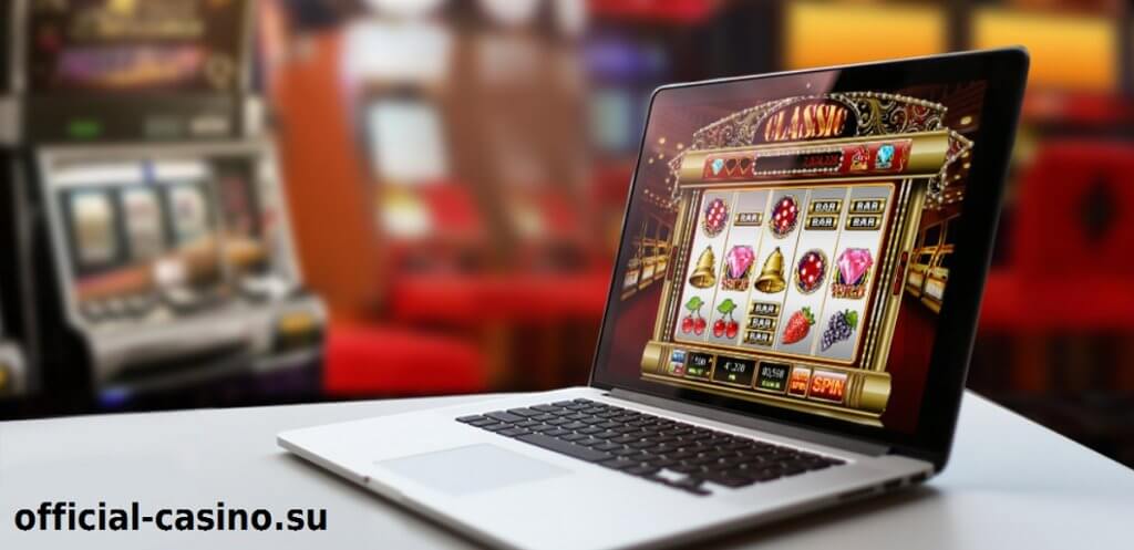 gambling in online casinos